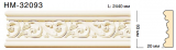  Classic Home HM 32093