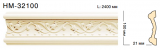  Classic Home NEW HM 32100