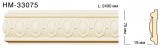  Classic Home NEW HM 33075