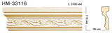  Classic Home HM 33116