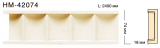  Classic Home HM 42074